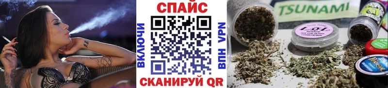 ОМГ ОМГ онион  купить закладку  Новороссийск  БУТИРАТ Butirat 