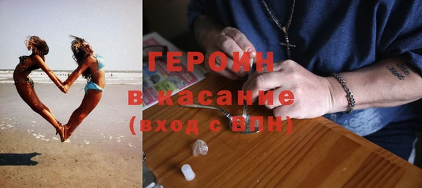 экстази Алексин