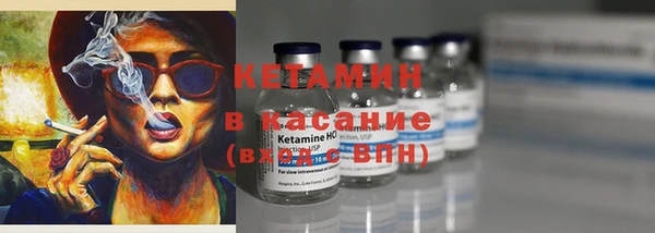 экстази Алексин