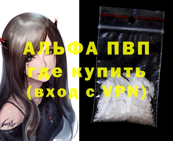 a pvp Алзамай