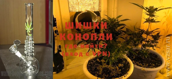 кокаин VHQ Алексеевка
