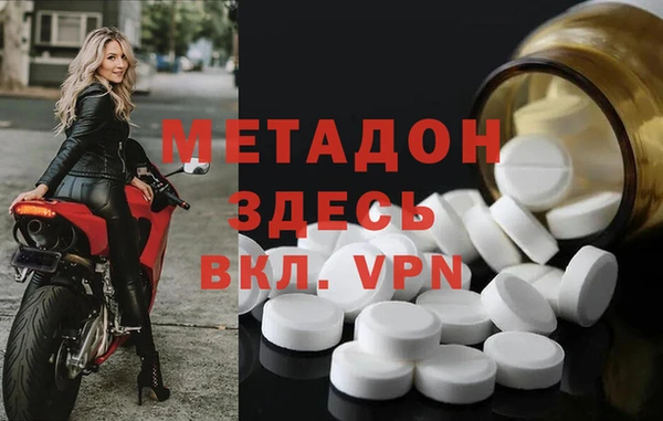 a pvp Алзамай