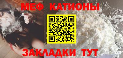 винт Гатчина
