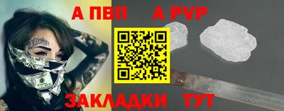 прущая мука Гагарин
