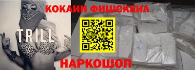 прущая мука Гагарин