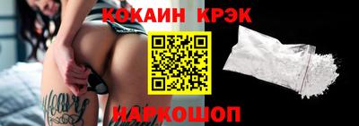 альфа пвп VHQ Гай
