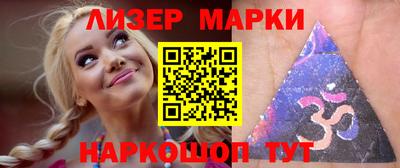 альфа пвп VHQ Гай
