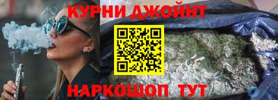 альфа пвп VHQ Гай