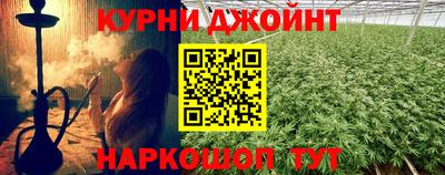 альфа пвп VHQ Гай