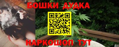 прущая мука Гагарин