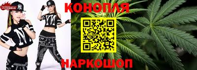 винт Гатчина