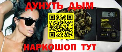 винт Гатчина