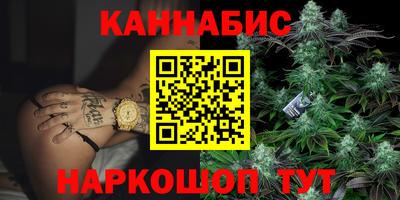 прущая мука Гагарин