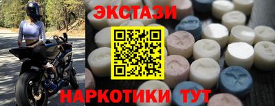 альфа пвп VHQ Гай
