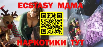 прущая мука Гагарин