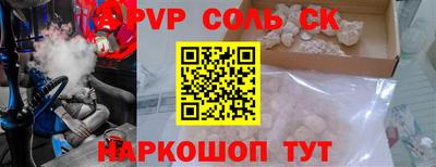 прущая мука Гагарин