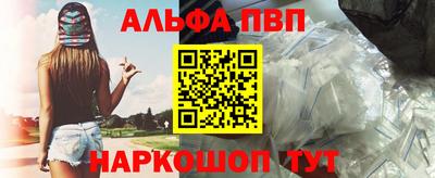 винт Гатчина