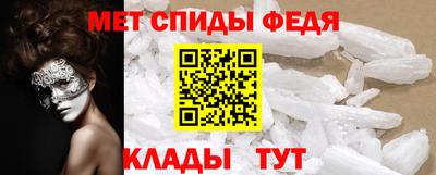 альфа пвп VHQ Гай