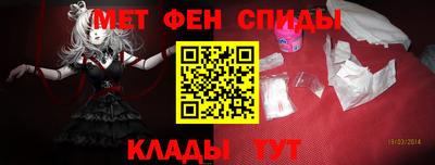 прущая мука Гагарин