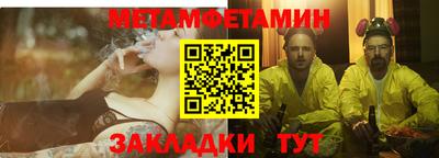альфа пвп VHQ Гай