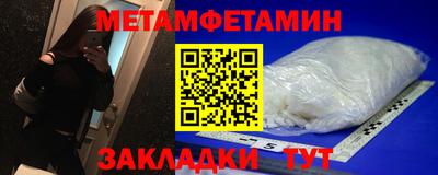 альфа пвп VHQ Гай