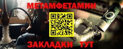 альфа пвп VHQ Гай