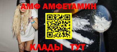прущая мука Гагарин