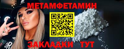 альфа пвп VHQ Гай