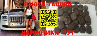 прущая мука Гагарин
