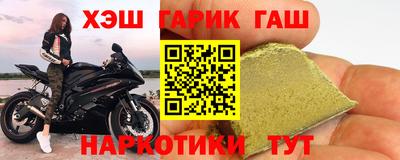 прущая мука Гагарин
