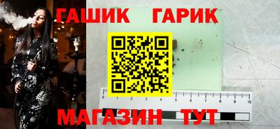 альфа пвп VHQ Гай