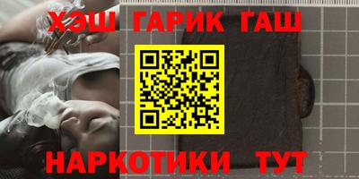 прущая мука Гагарин