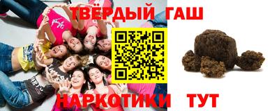 прущая мука Гагарин