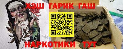 альфа пвп VHQ Гай