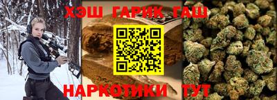 винт Гатчина