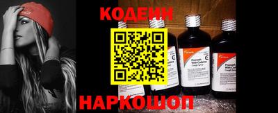 прущая мука Гагарин